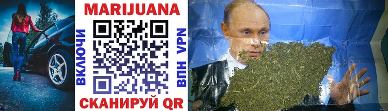Где купить Карабаш Конопля  APVP  АМФ  COCAIN  Галлюциногенные грибы  Гашиш 