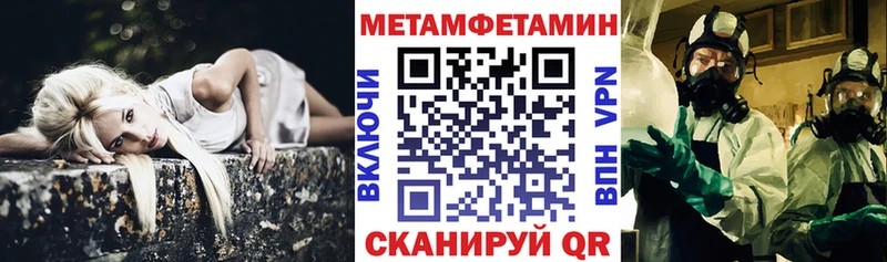 kraken   Карабаш  АМФЕТАМИН 98%  наркотики 