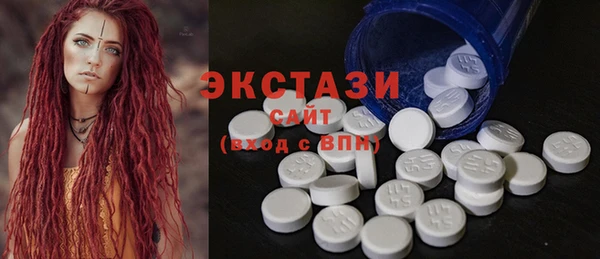 mdpv Волосово