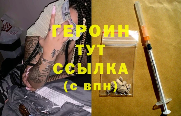 гашишное масло Верхнеуральск