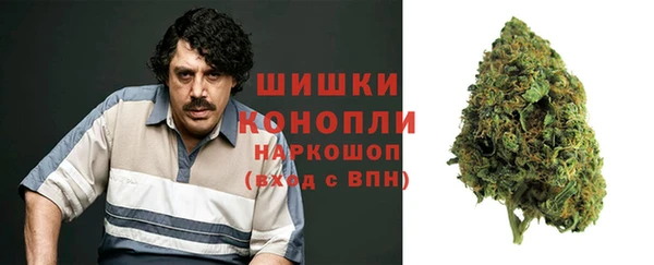 mix Волоколамск