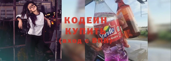 mdpv Волосово