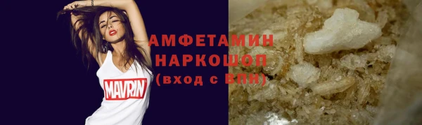 mix Волоколамск