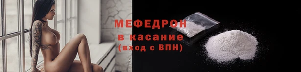 амфетамин Верея
