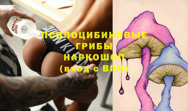 гашишное масло Верхнеуральск