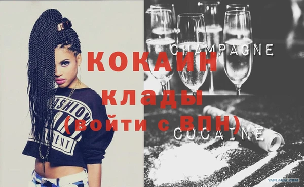 mix Волоколамск