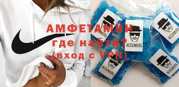 мяу мяу мука Володарск