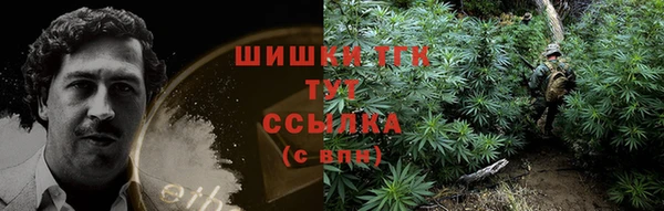 гашишное масло Верхнеуральск