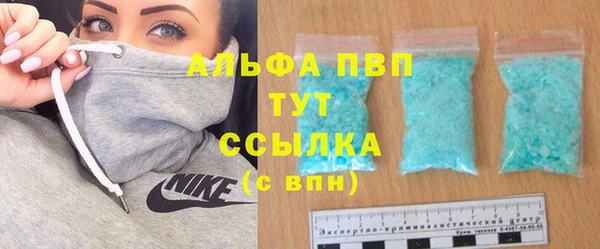 гашишное масло Верхнеуральск