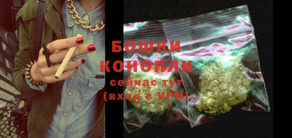 гашишное масло Верхнеуральск