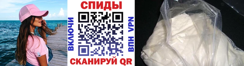 Метамфетамин кристалл  Карабаш 