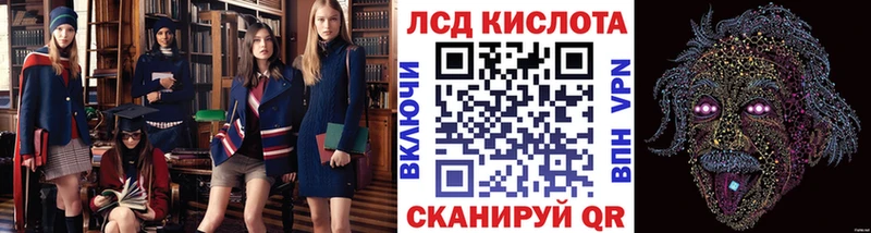 Марки N-bome 1,8мг Карабаш