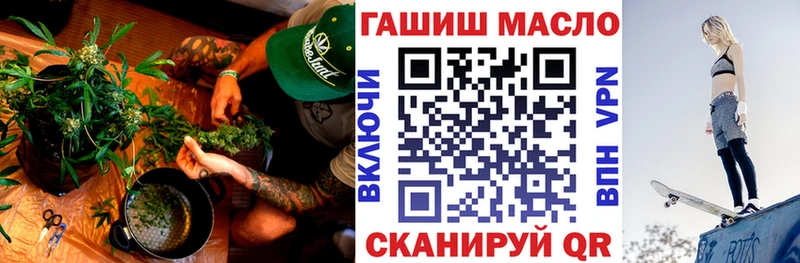 kraken Карабаш Дистиллят ТГК концентрат