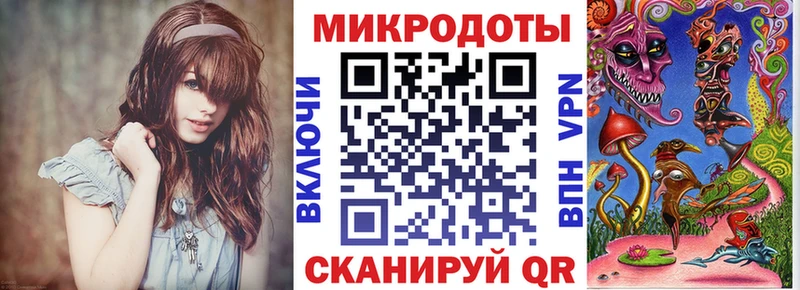 Псилоцибиновые грибы ЛСД  Карабаш 